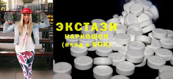 COCAINE Пересвет