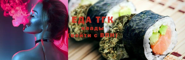 COCAINE Пересвет