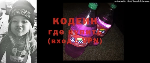трава Переславль-Залесский