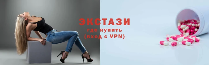 кокаин VHQ Богданович