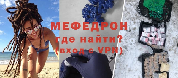 кокаин VHQ Богданович