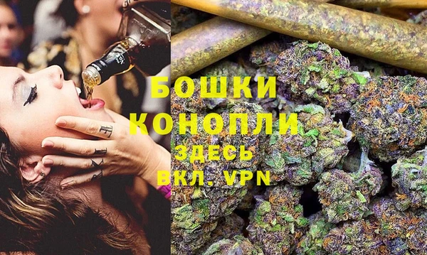 гашишное масло Пестово