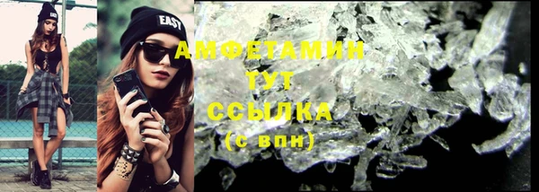 COCAINE Пересвет