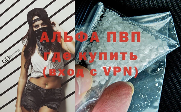 COCAINE Пересвет
