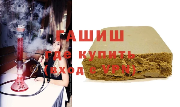 трава Переславль-Залесский