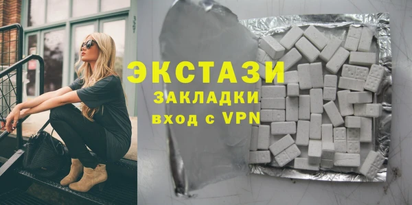 COCAINE Пересвет
