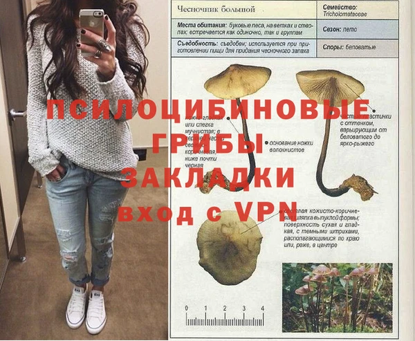 COCAINE Пересвет