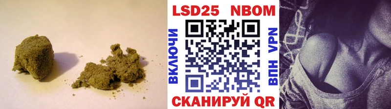 цены   Берёзовка  ЛСД экстази ecstasy 